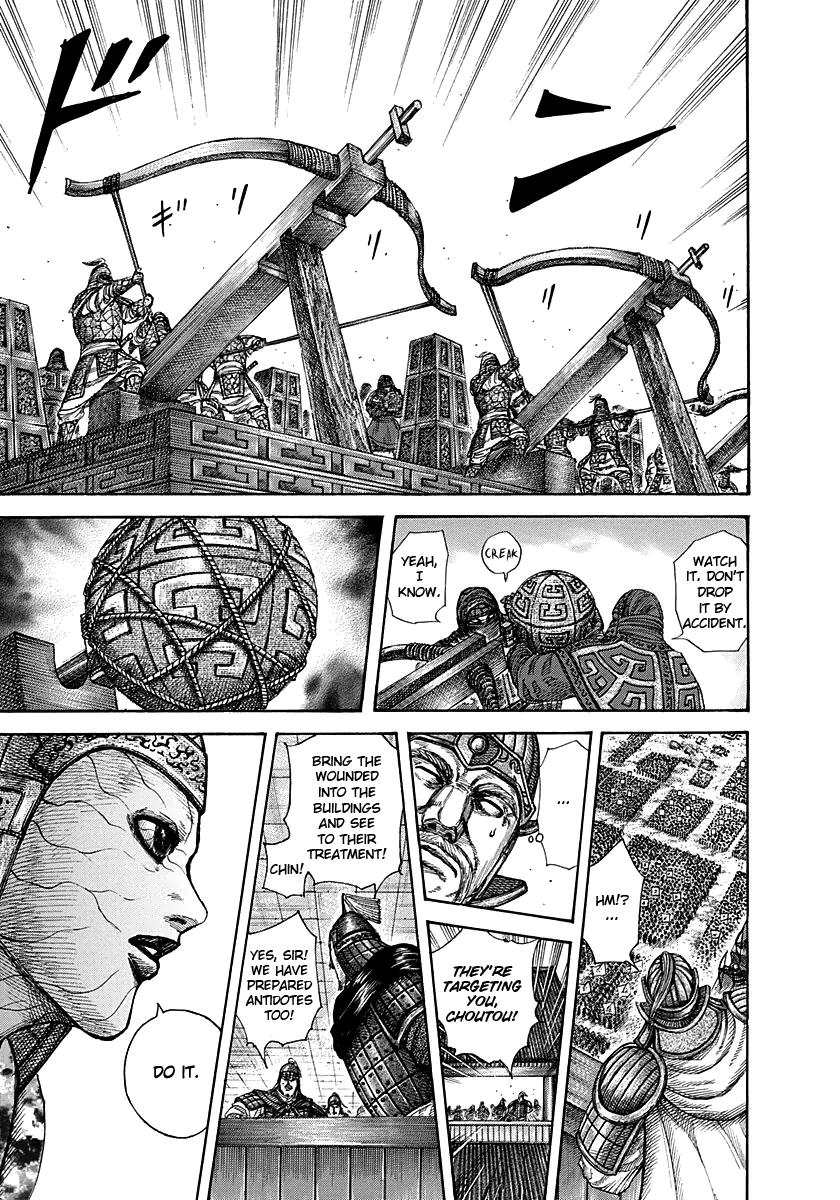 Chapter 292 — Chapter 292 — Page 8