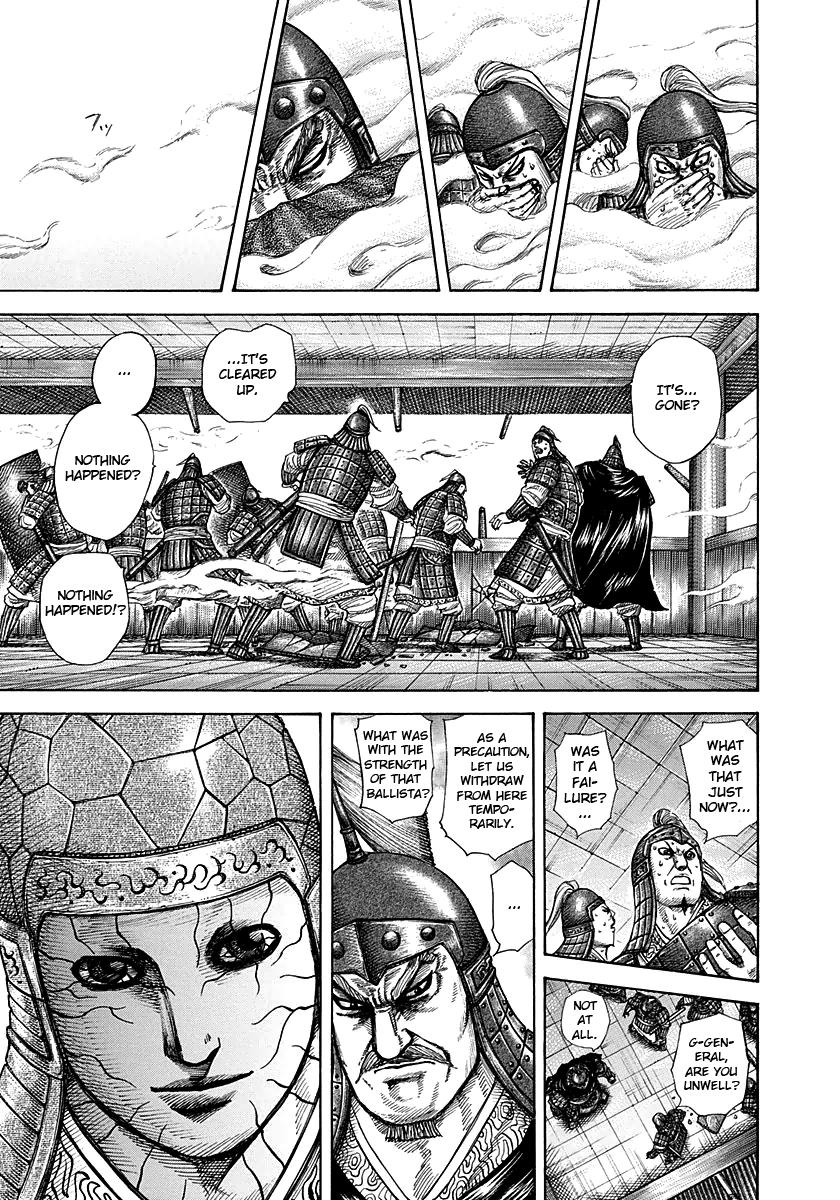 Chapter 292 — Chapter 292 — Page 10