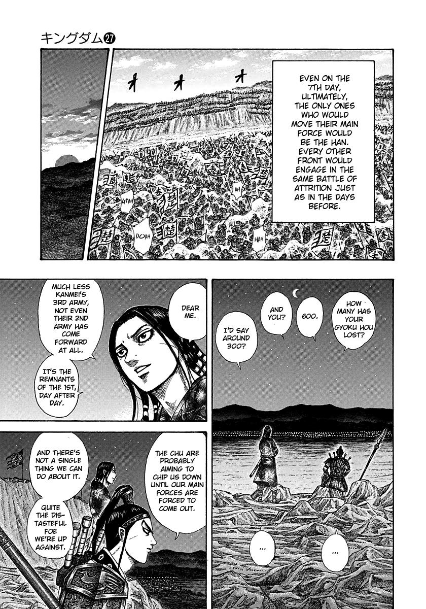 Chapter 292 — Chapter 292 — Page 12