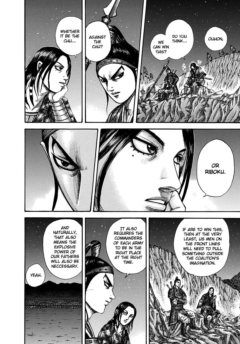 Chapter 292 — Chapter 292 — Page 13