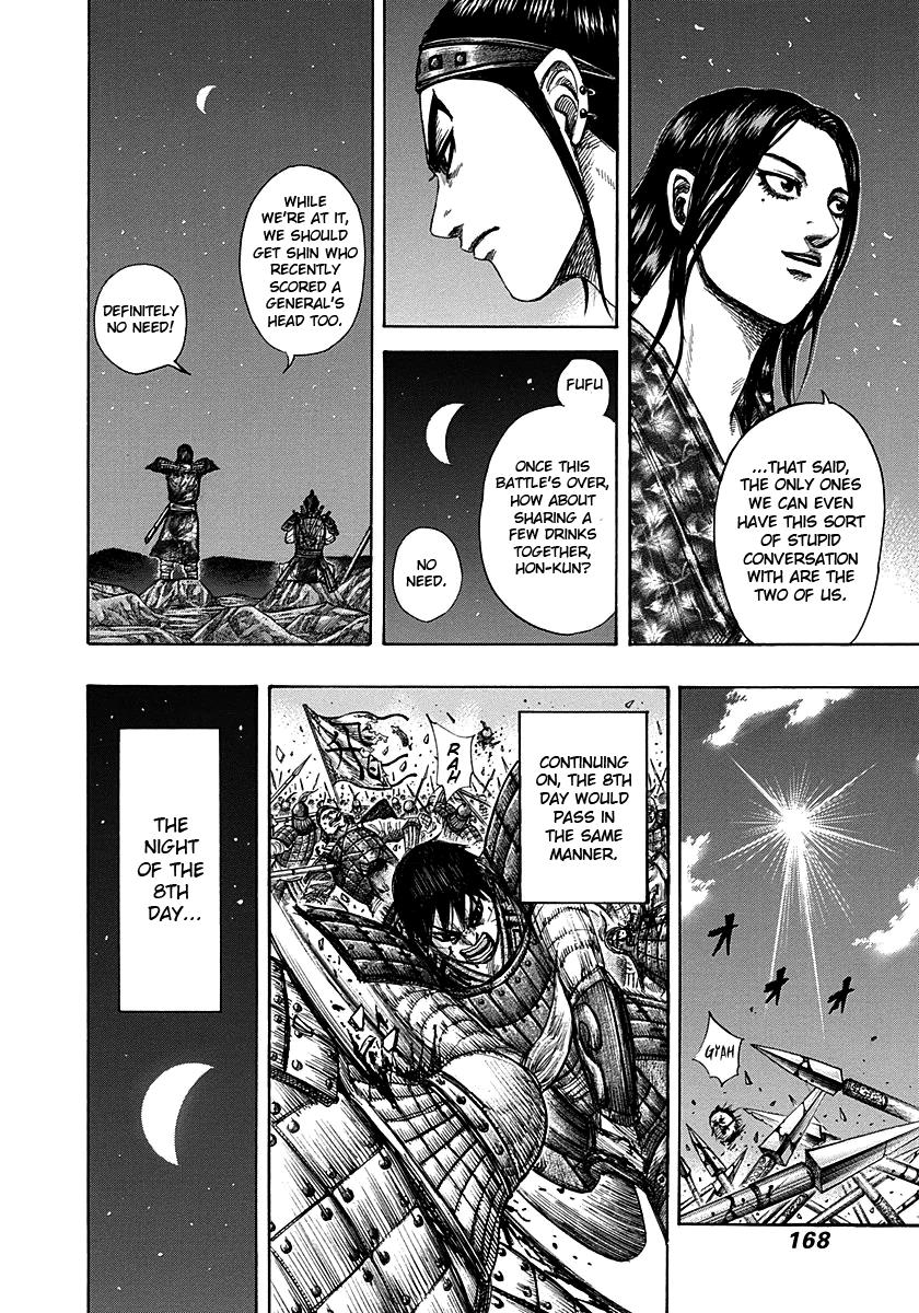 Chapter 292 — Chapter 292 — Page 15