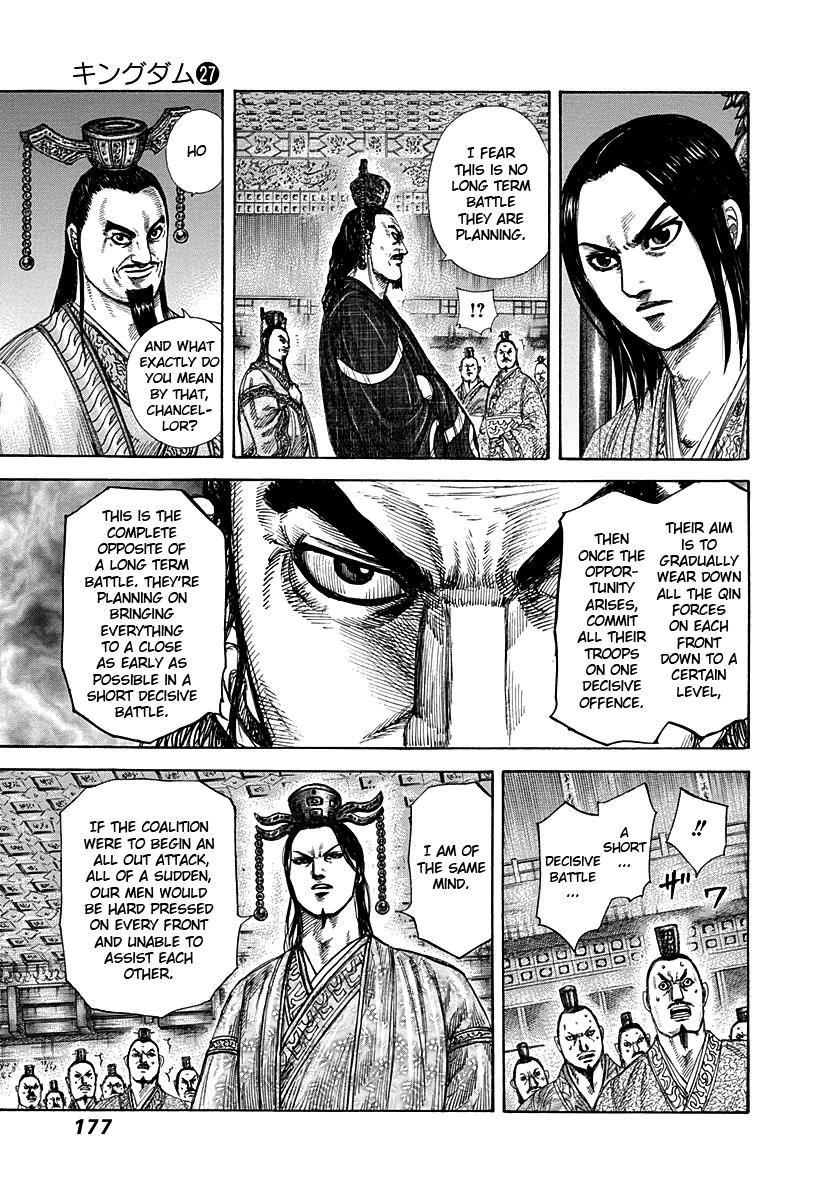 Chapter 293 — Chapter 293 — Page 7