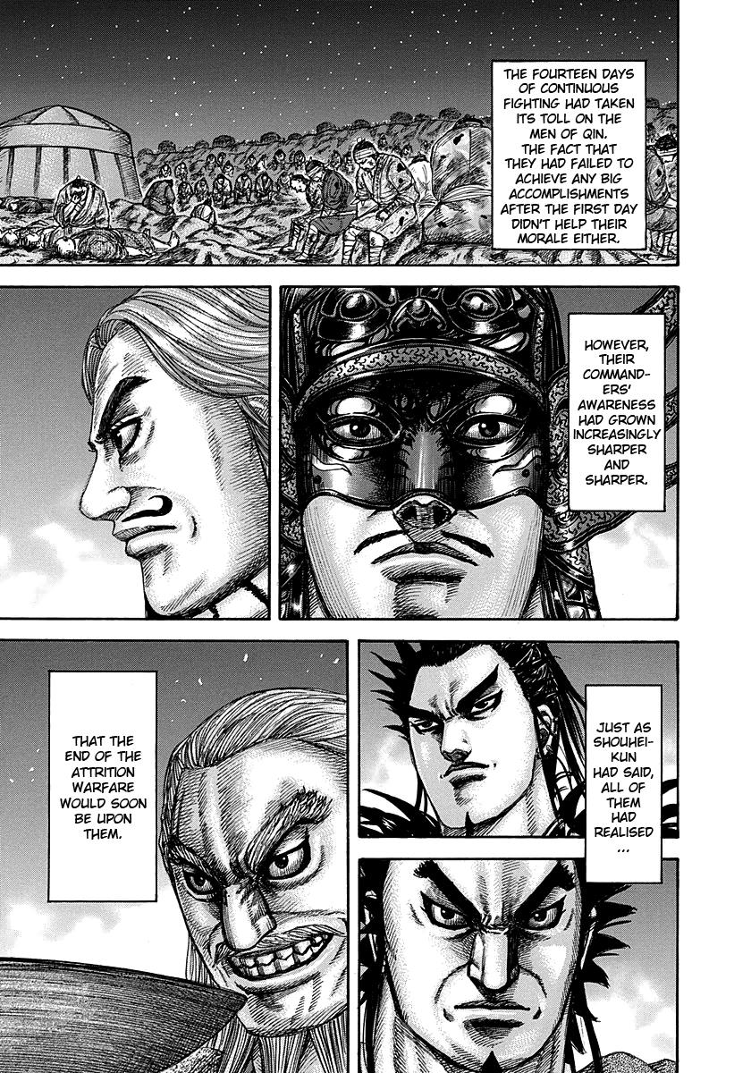 Chapter 293 — Chapter 293 — Page 9
