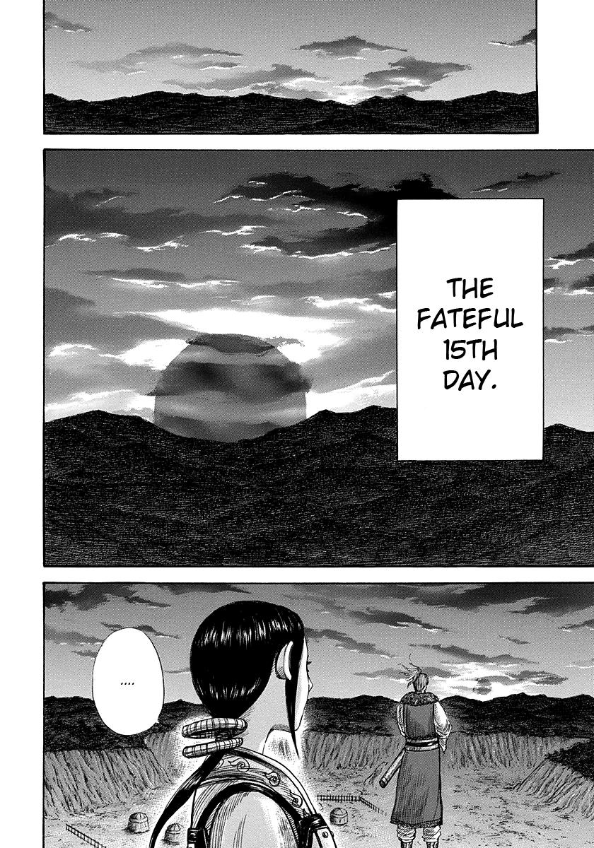 Chapter 293 — Chapter 293 — Page 14