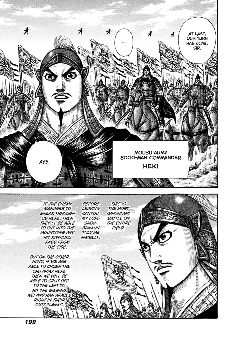 Kingdom Chapter 294