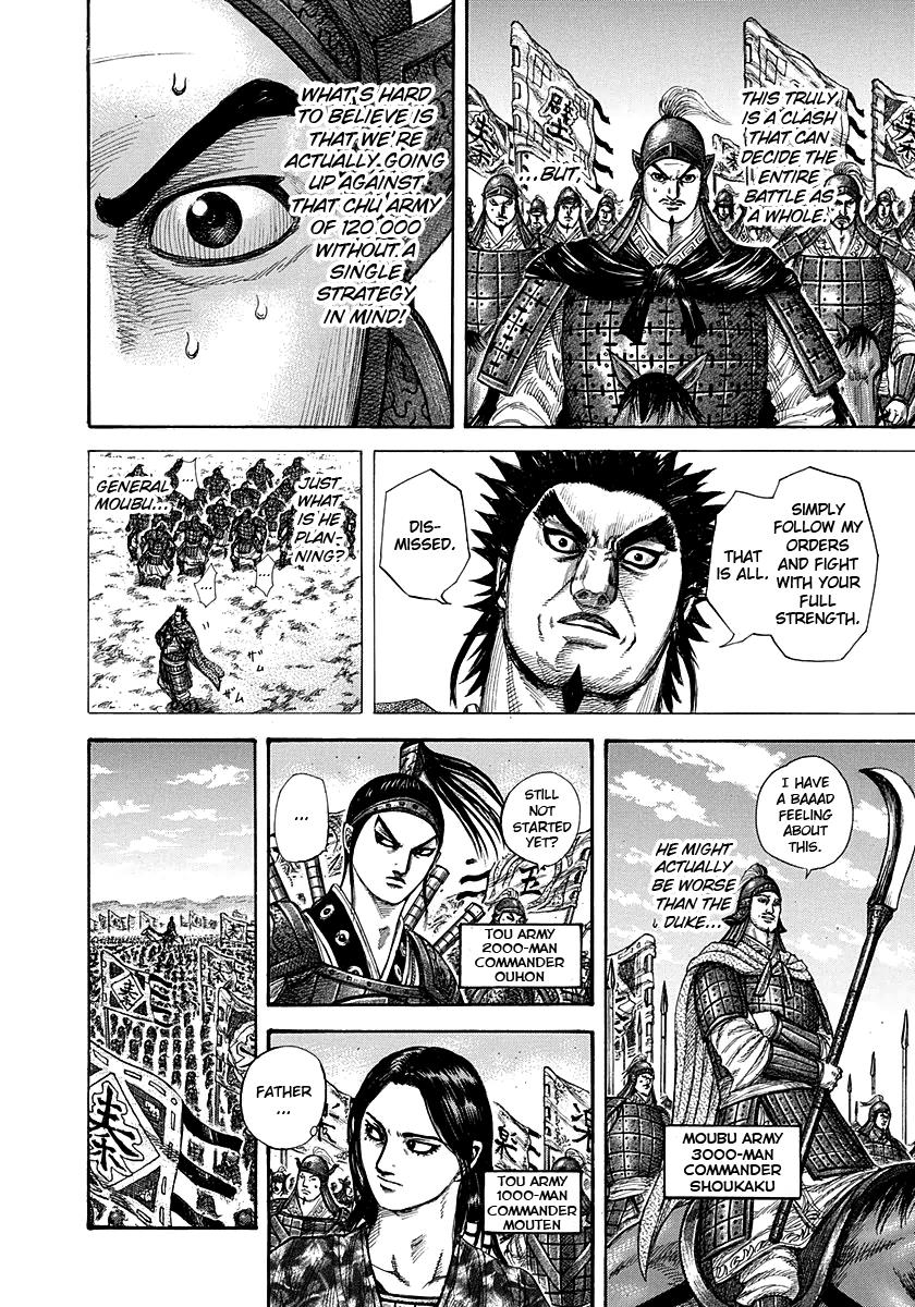 Kingdom Chapter 294