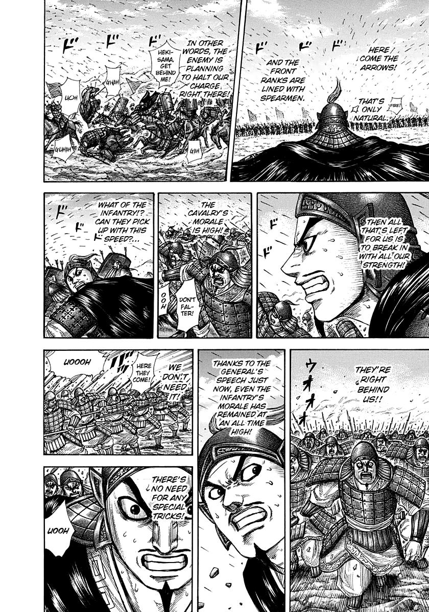 Chapter 295 — Chapter 295 — Page 7