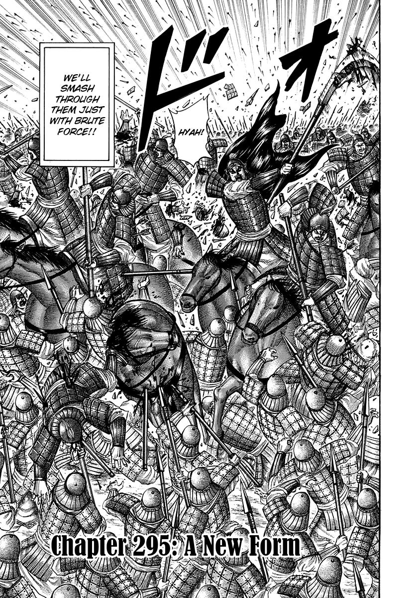 Chapter 295 — Chapter 295 — Page 8