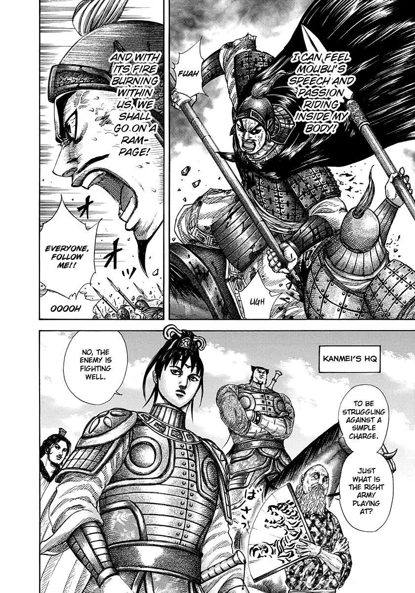 Chapter 295 — Chapter 295 — Page 11