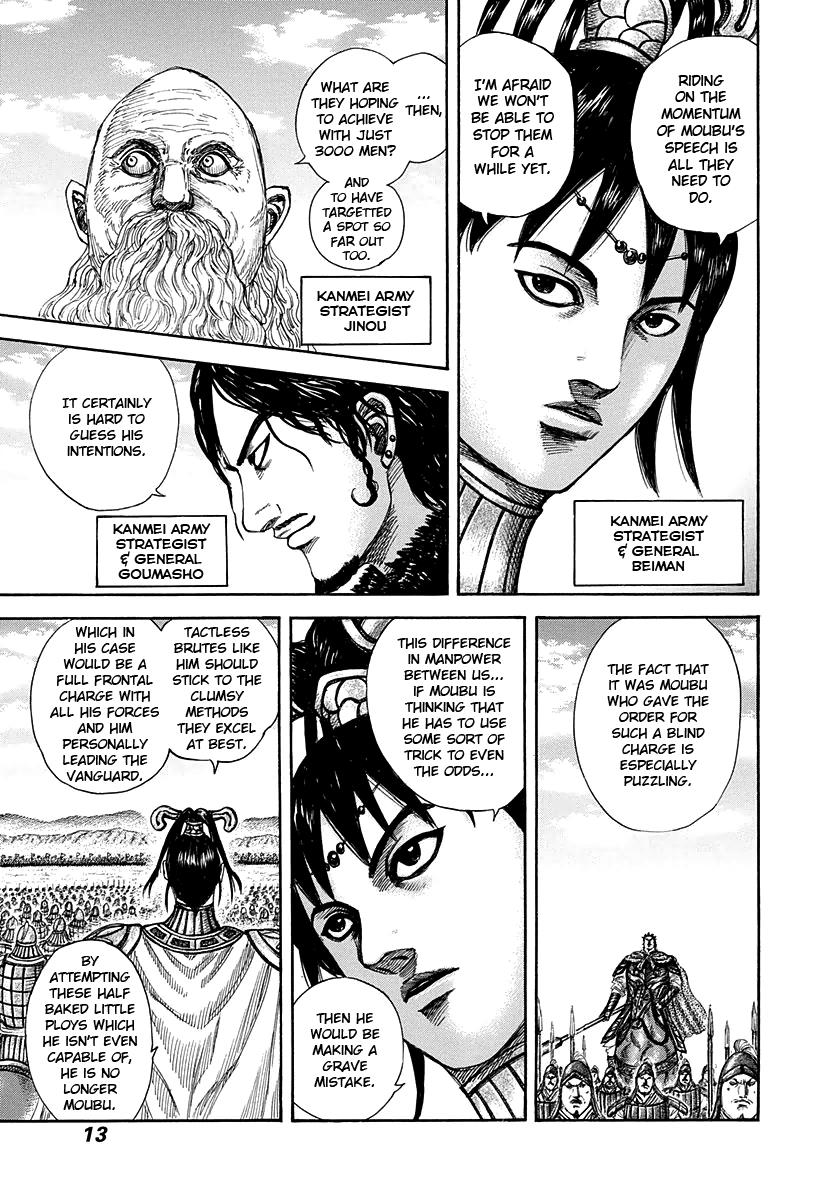 Chapter 295 — Chapter 295 — Page 12