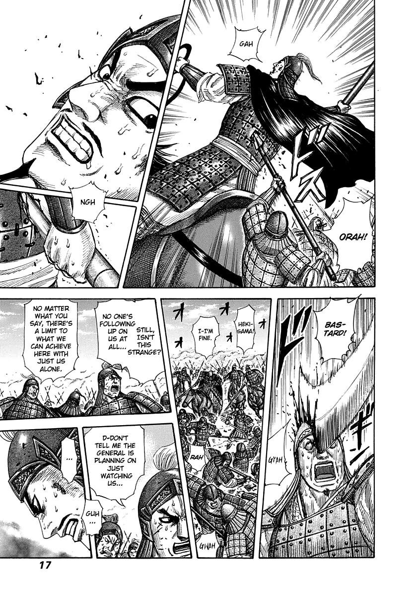 Chapter 295 — Chapter 295 — Page 16