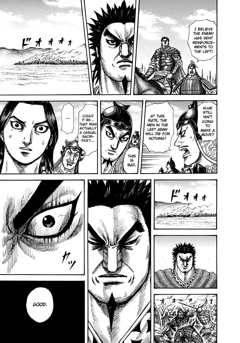 Chapter 295 — Chapter 295 — Page 18