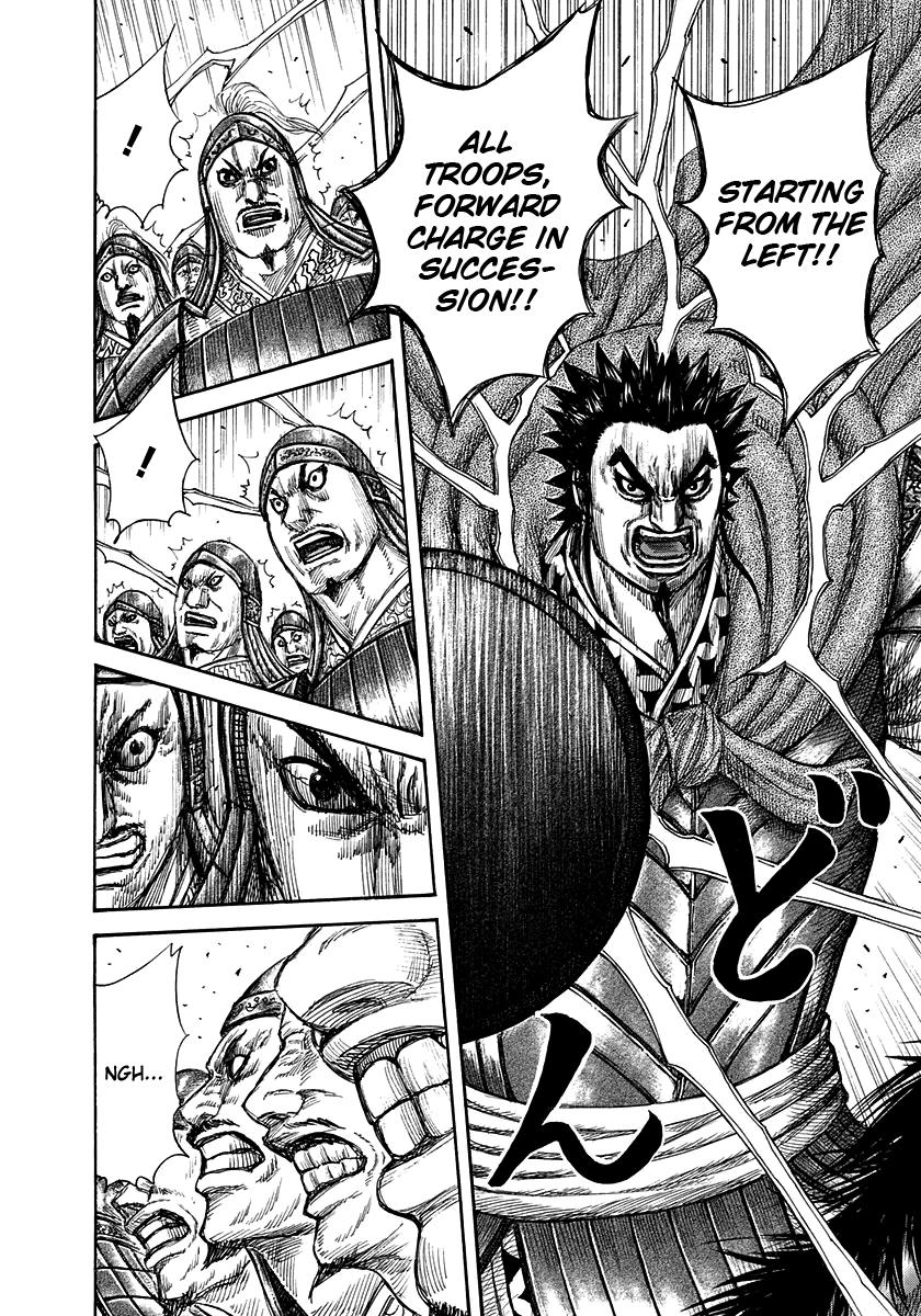 Chapter 295 — Chapter 295 — Page 19