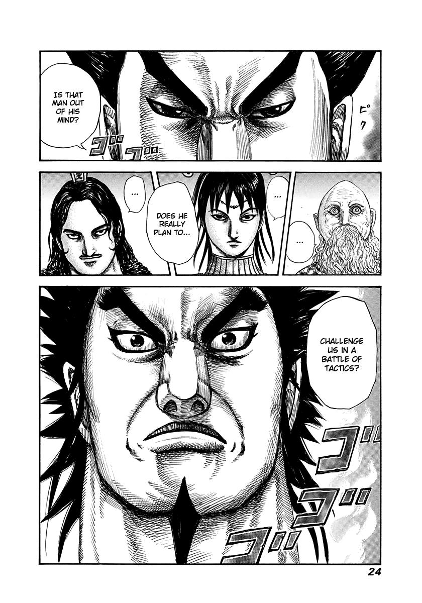Chapter 295 — Chapter 295 — Page 22