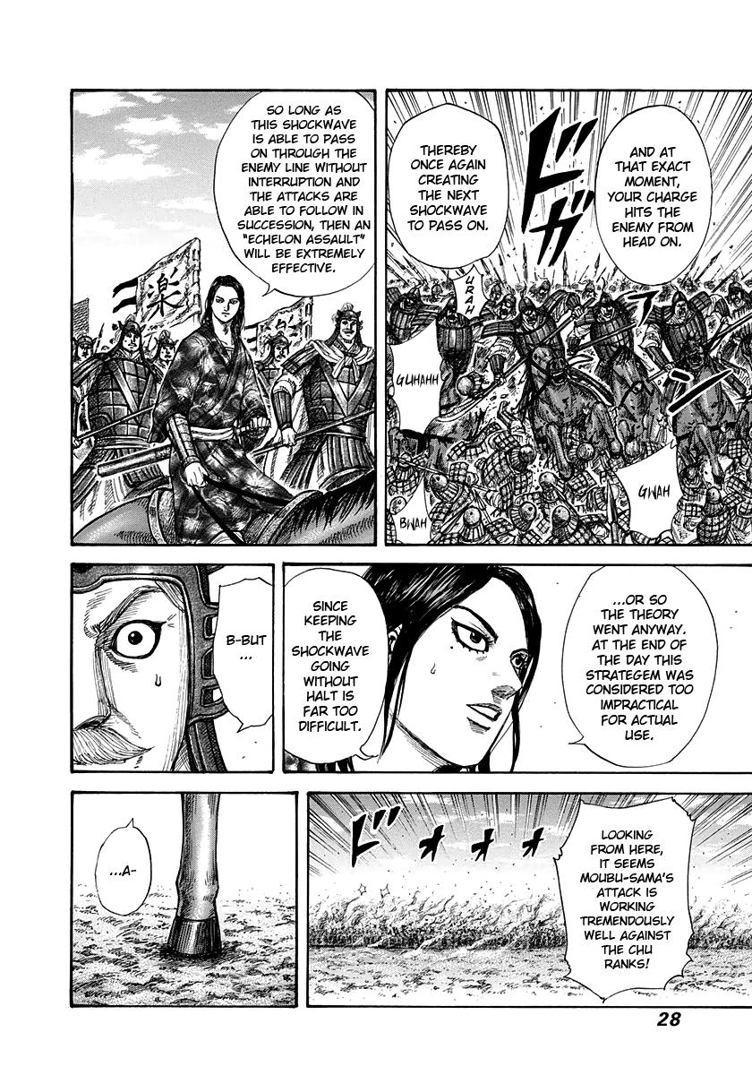 Chapter 296 — Chapter 296 — Page 4