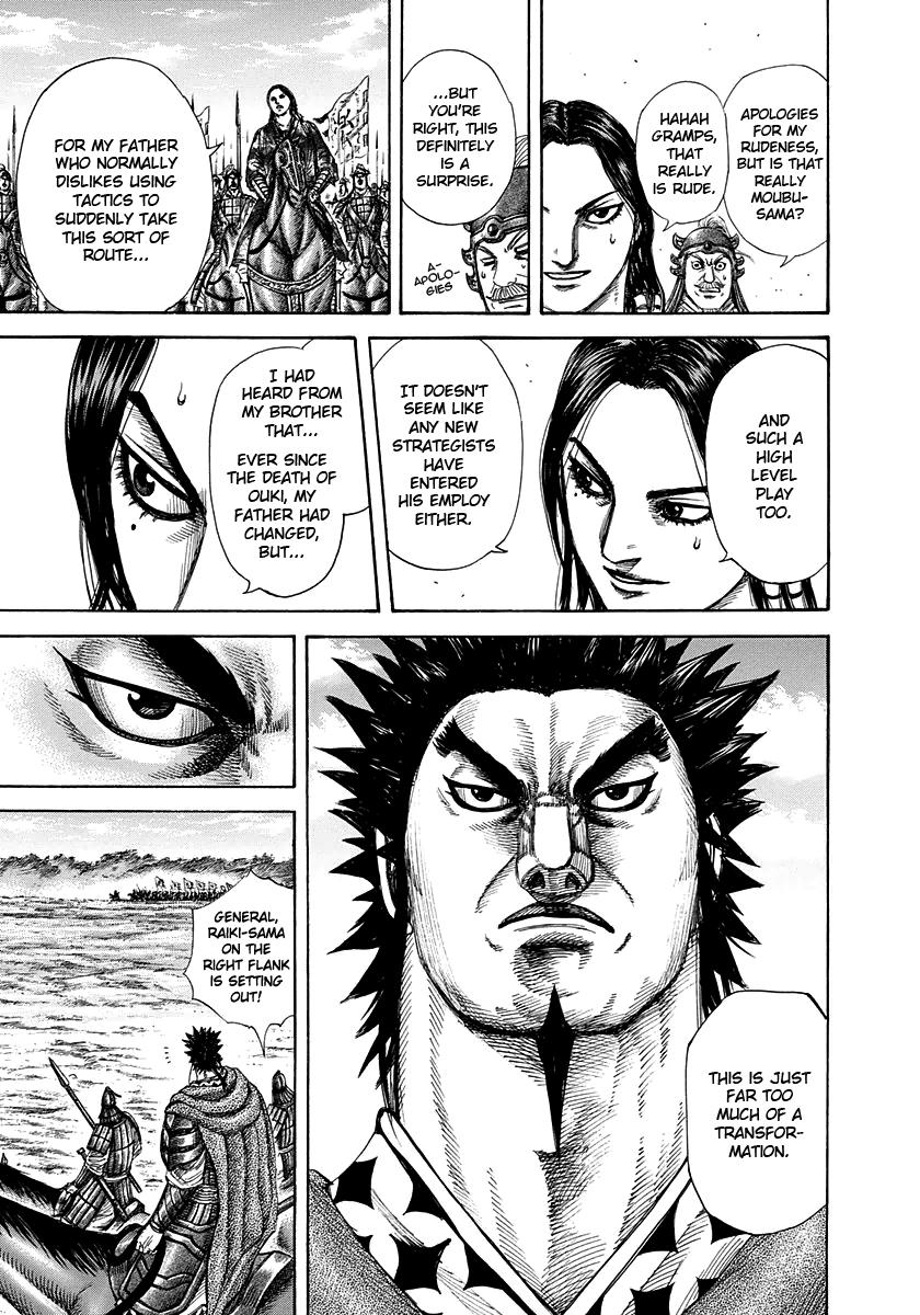 Chapter 296 — Chapter 296 — Page 5