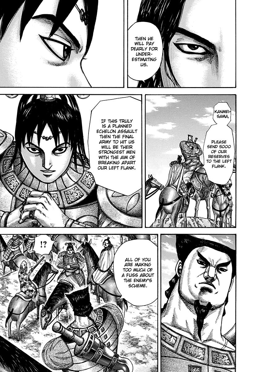 Chapter 296 — Chapter 296 — Page 7