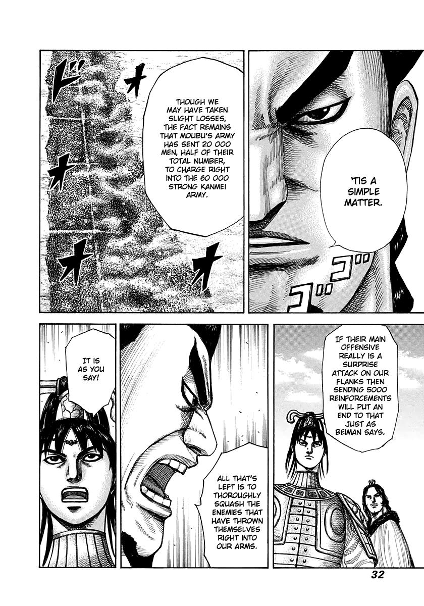 Chapter 296 — Chapter 296 — Page 8