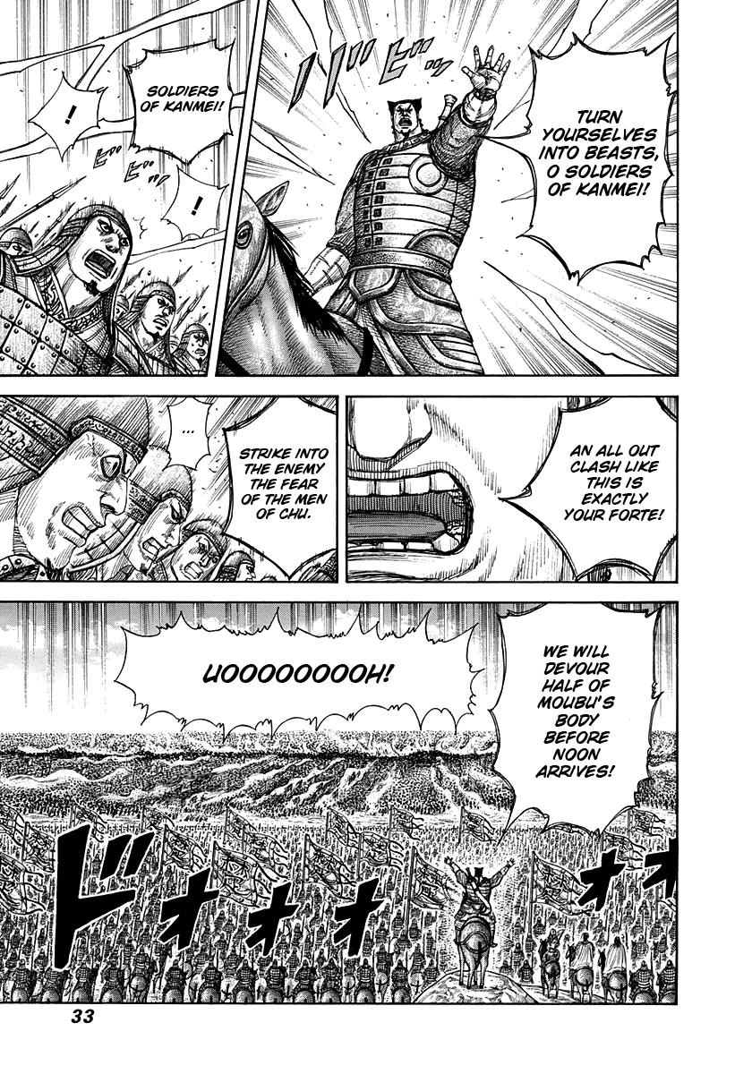 Chapter 296 — Chapter 296 — Page 9