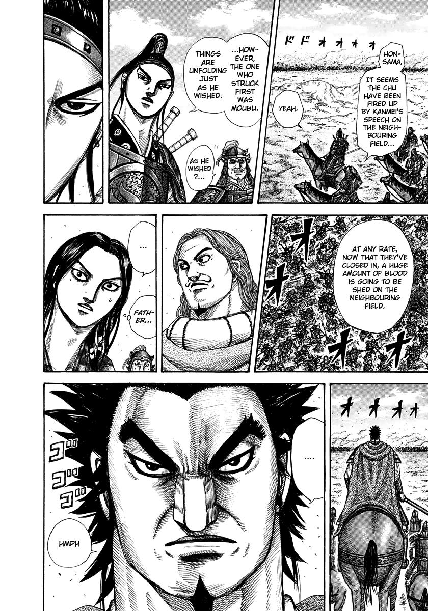 Chapter 296 — Chapter 296 — Page 10