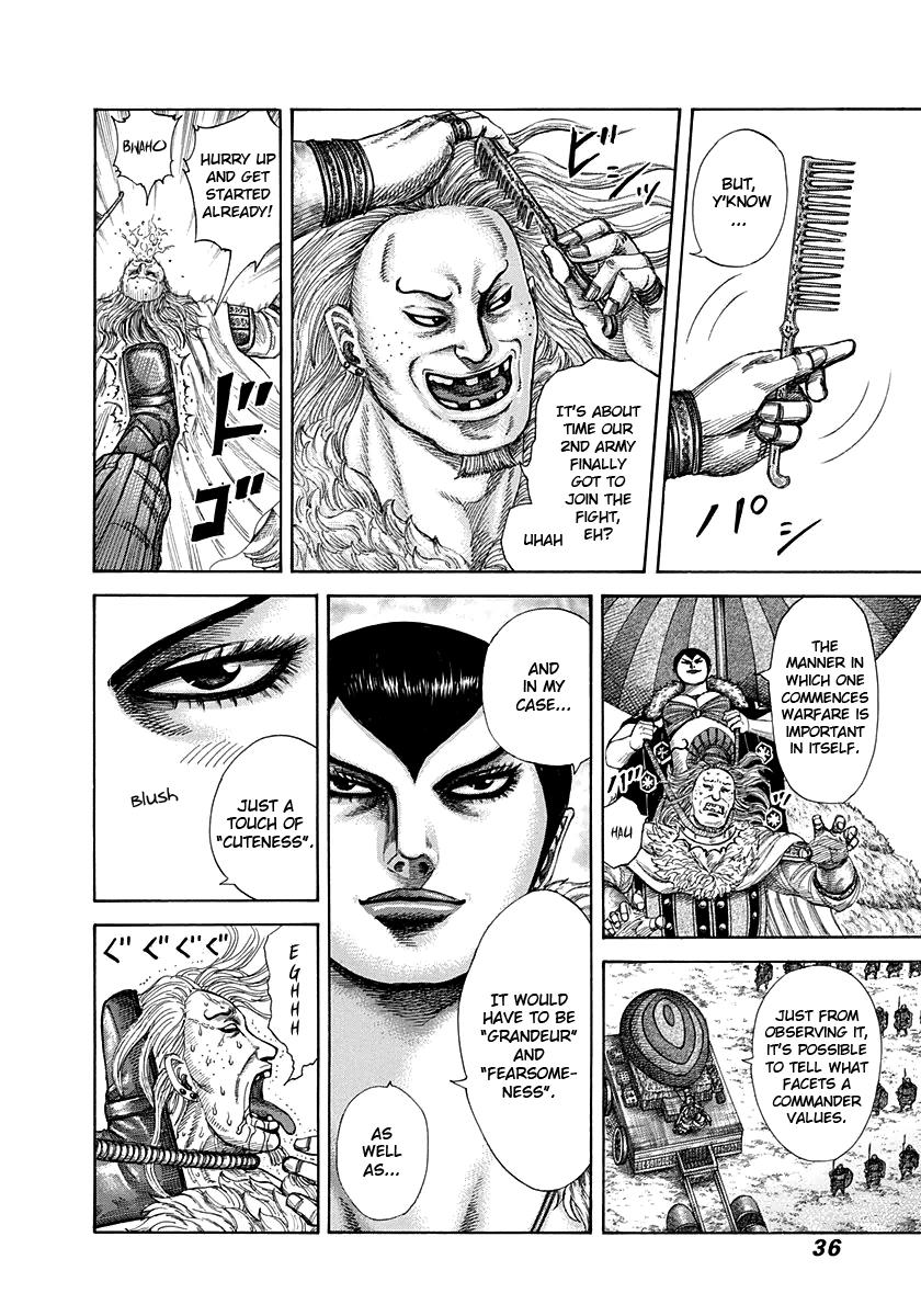 Chapter 296 — Chapter 296 — Page 12