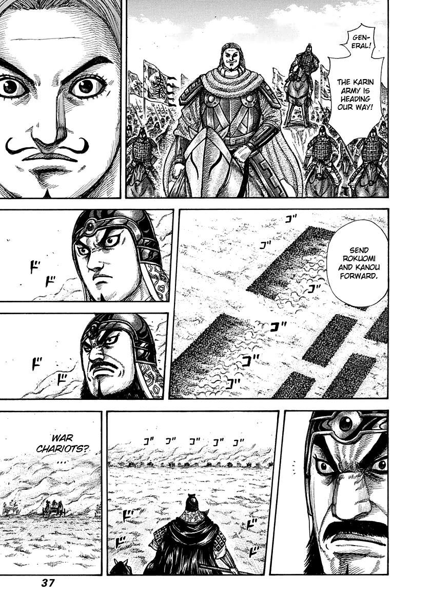 Chapter 296 — Chapter 296 — Page 13
