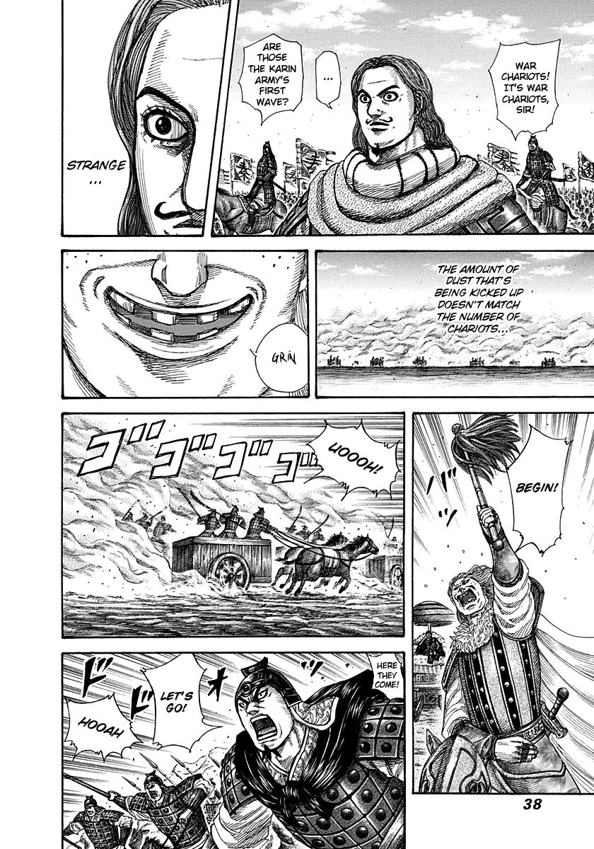 Chapter 296 — Chapter 296 — Page 14