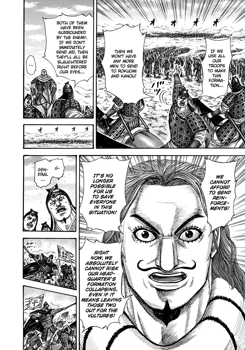 Chapter 298 — Chapter 298 — Page 4
