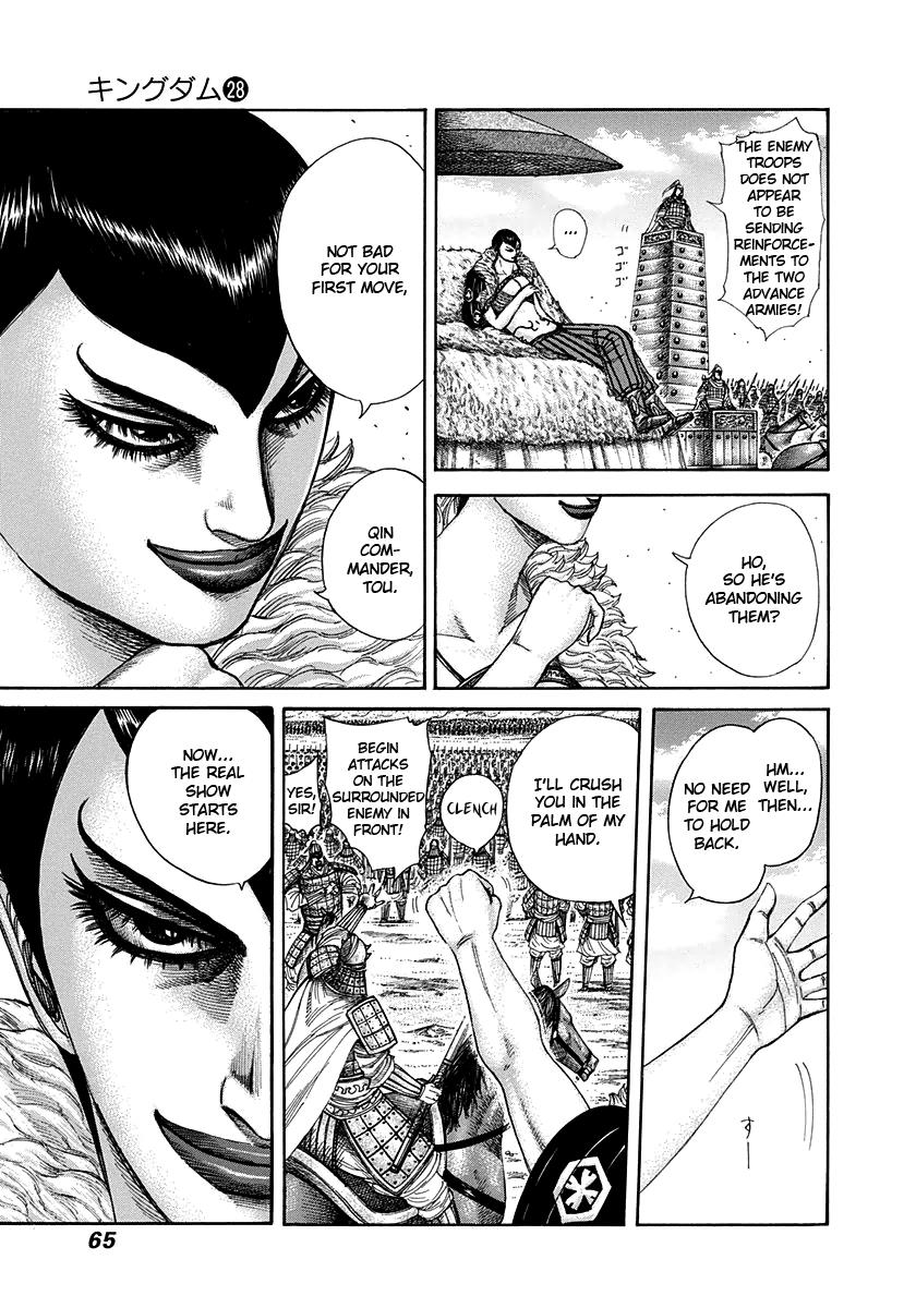 Chapter 298 — Chapter 298 — Page 5