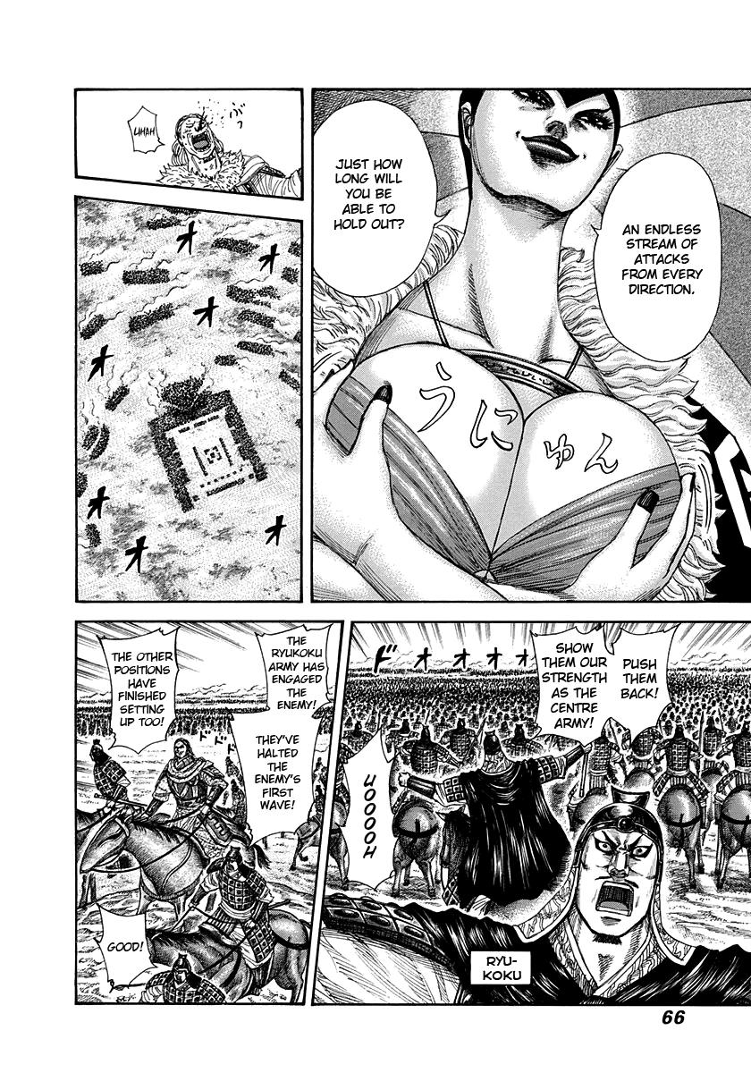 Chapter 298 — Chapter 298 — Page 6
