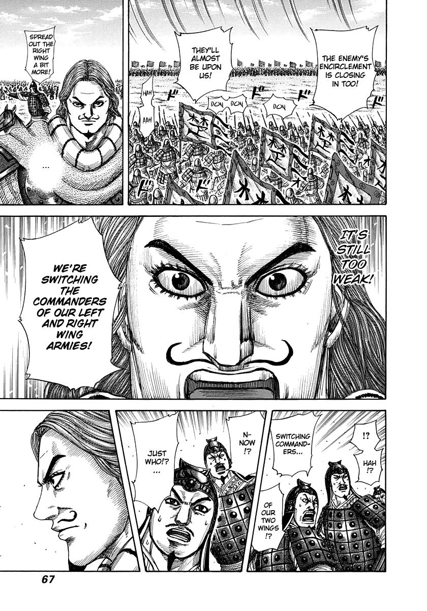 Chapter 298 — Chapter 298 — Page 7