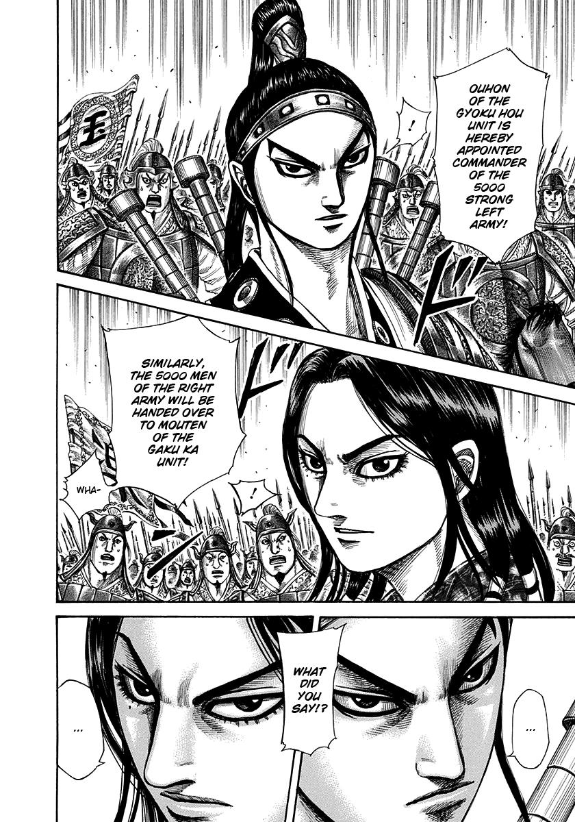 Chapter 298 — Chapter 298 — Page 8