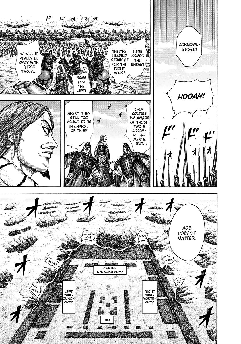 Chapter 298 — Chapter 298 — Page 9