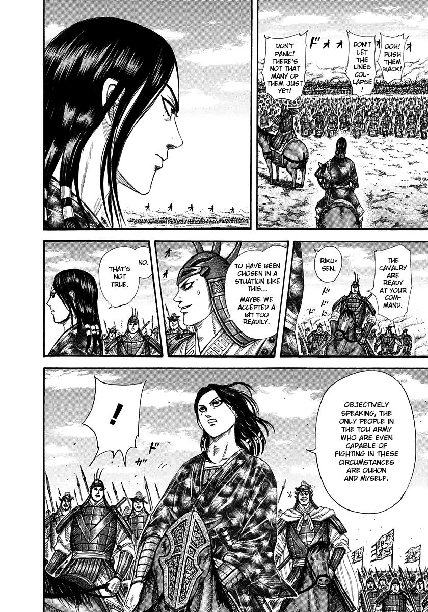 Chapter 298 — Chapter 298 — Page 10