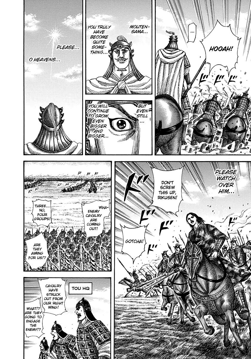 Chapter 298 — Chapter 298 — Page 12