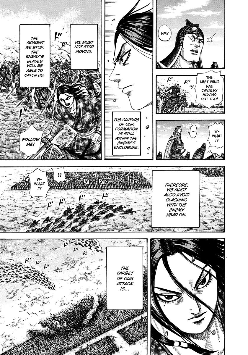 Chapter 298 — Chapter 298 — Page 13