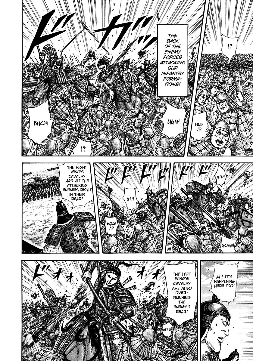 Chapter 298 — Chapter 298 — Page 14