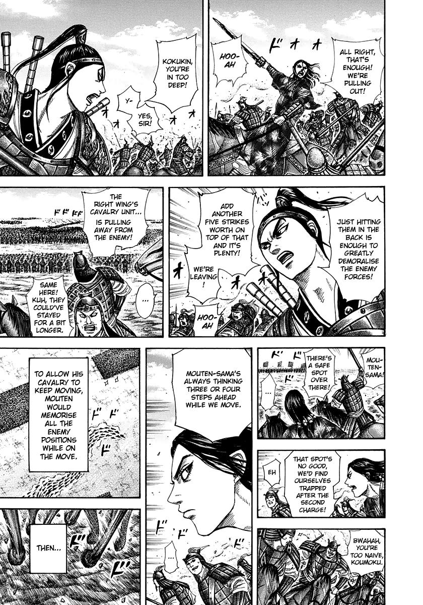 Chapter 298 — Chapter 298 — Page 15