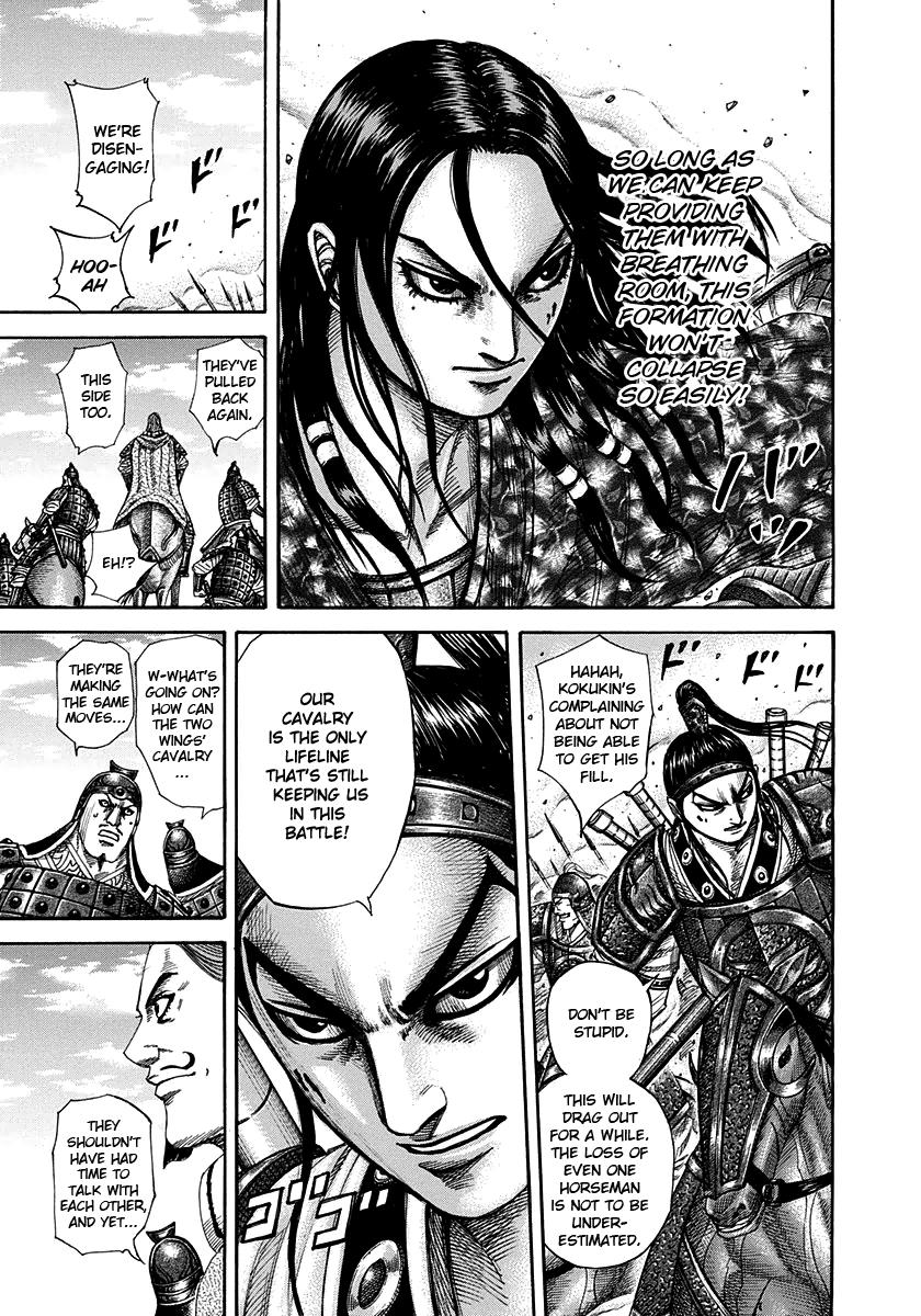 Chapter 298 — Chapter 298 — Page 17
