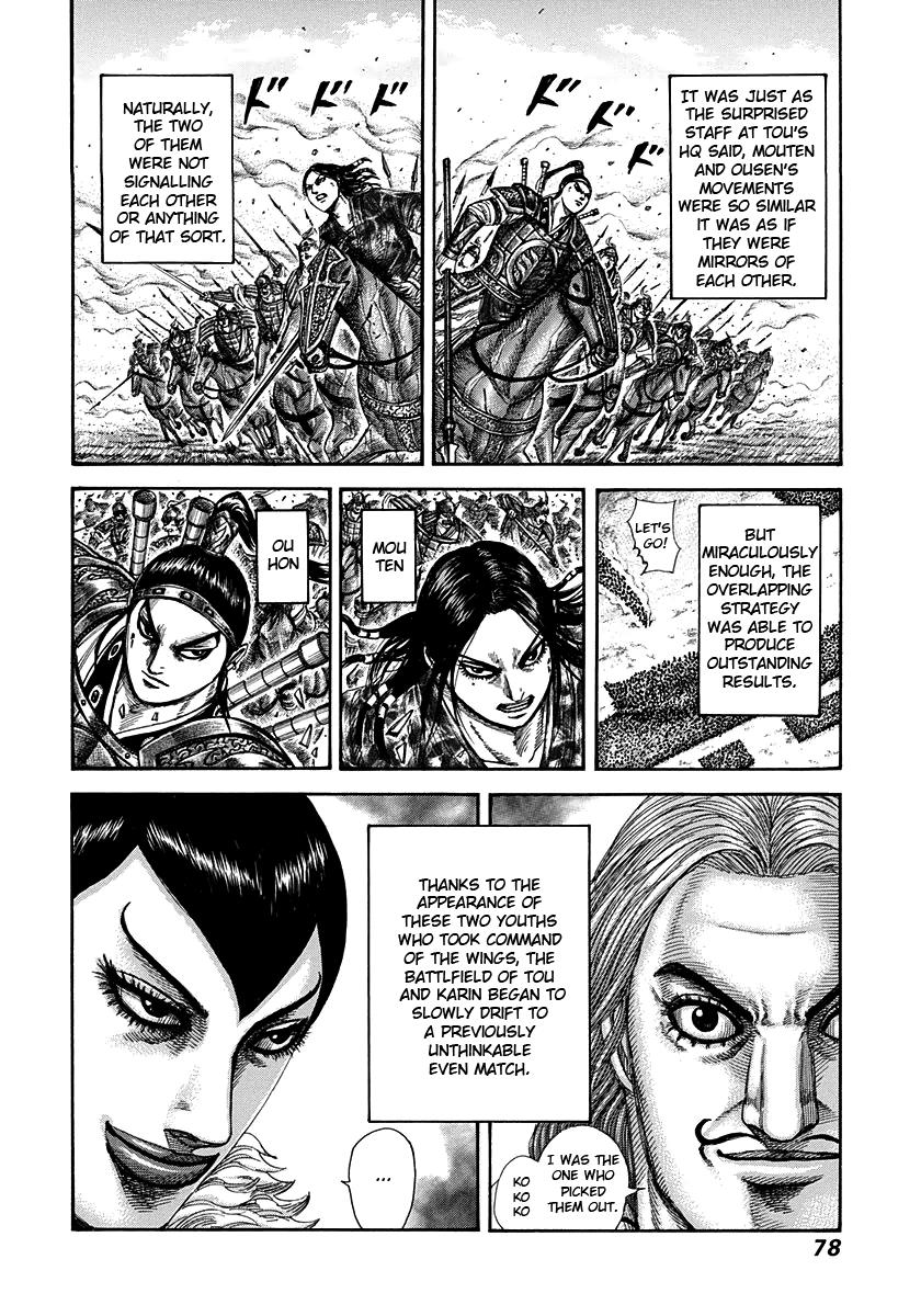 Chapter 298 — Chapter 298 — Page 18