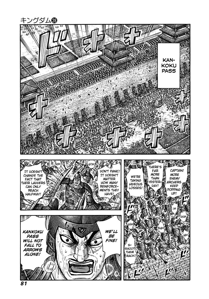 Chapter 299 — Chapter 299 — Page 5