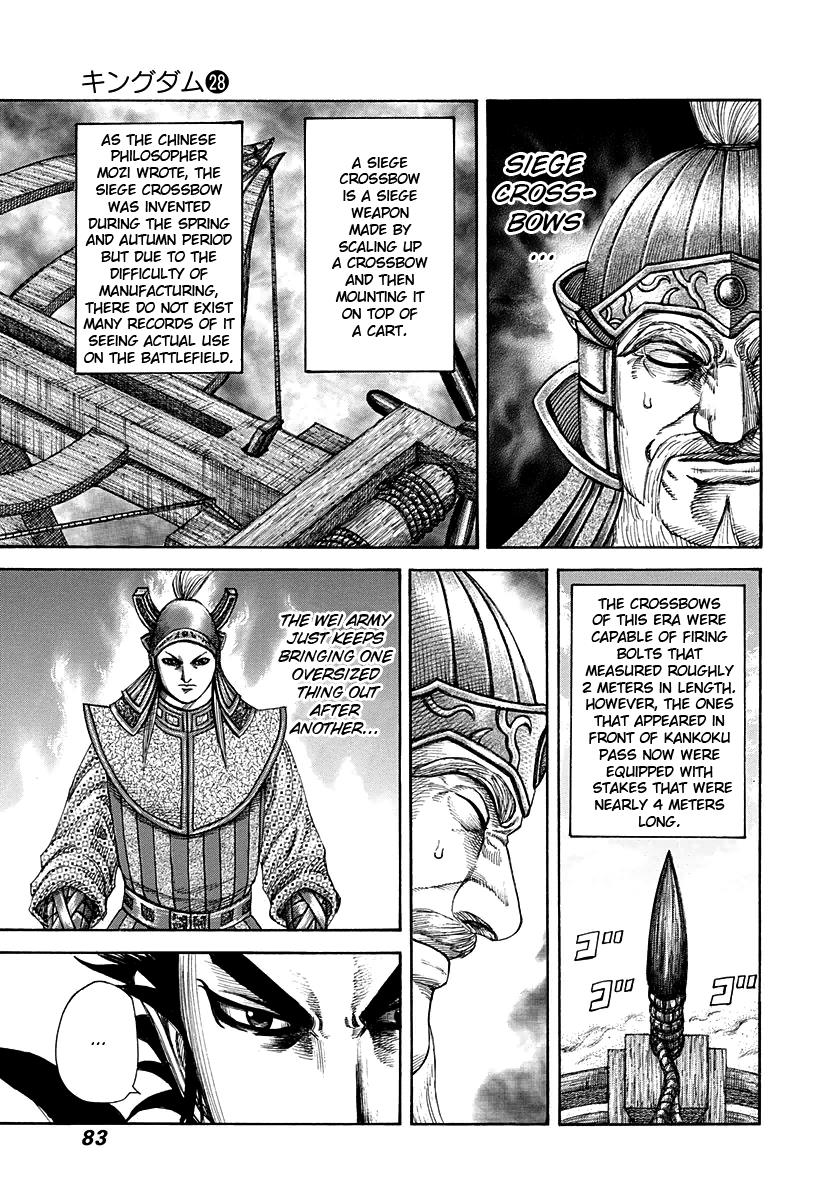 Chapter 299 — Chapter 299 — Page 7
