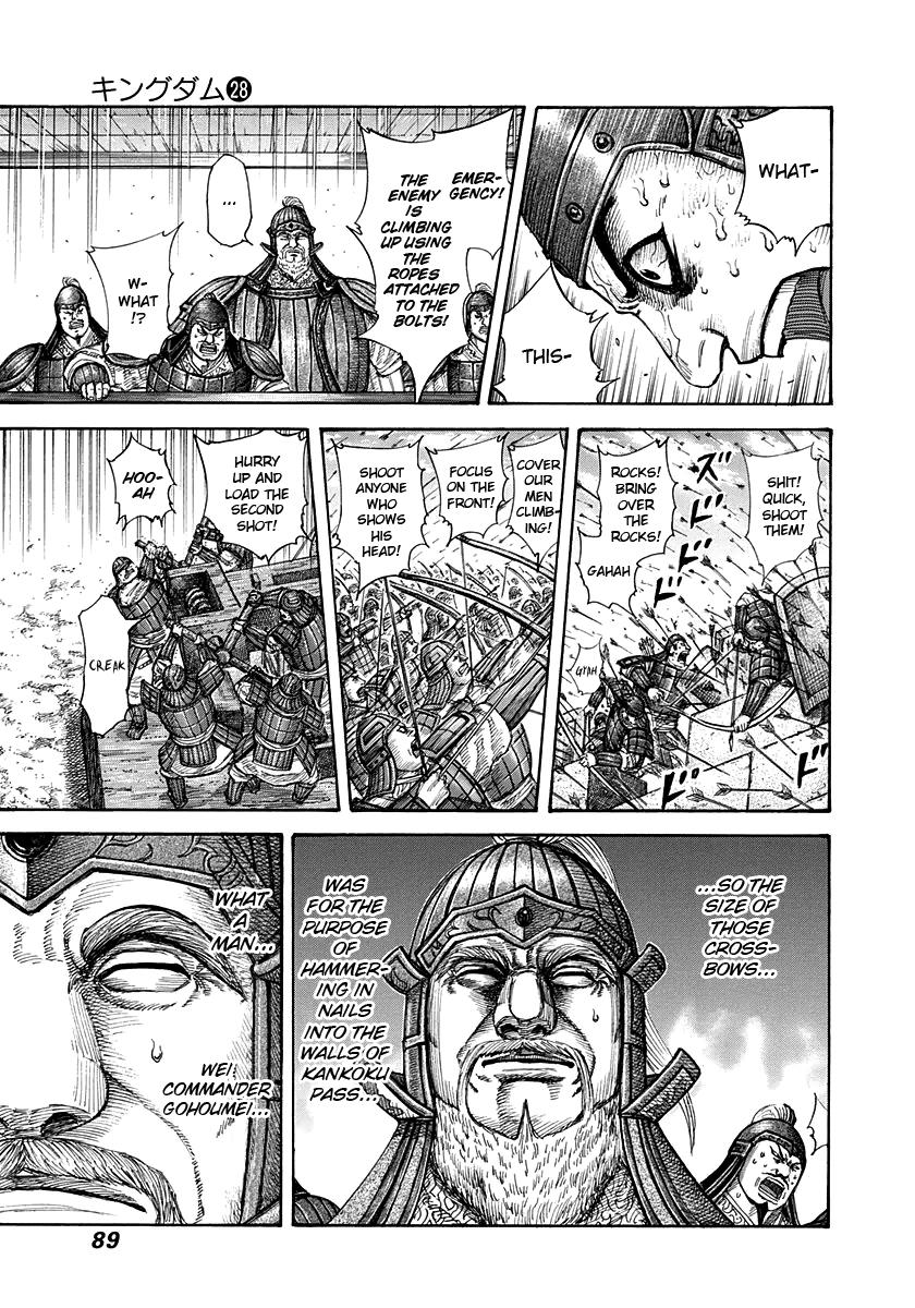 Chapter 299 — Chapter 299 — Page 13