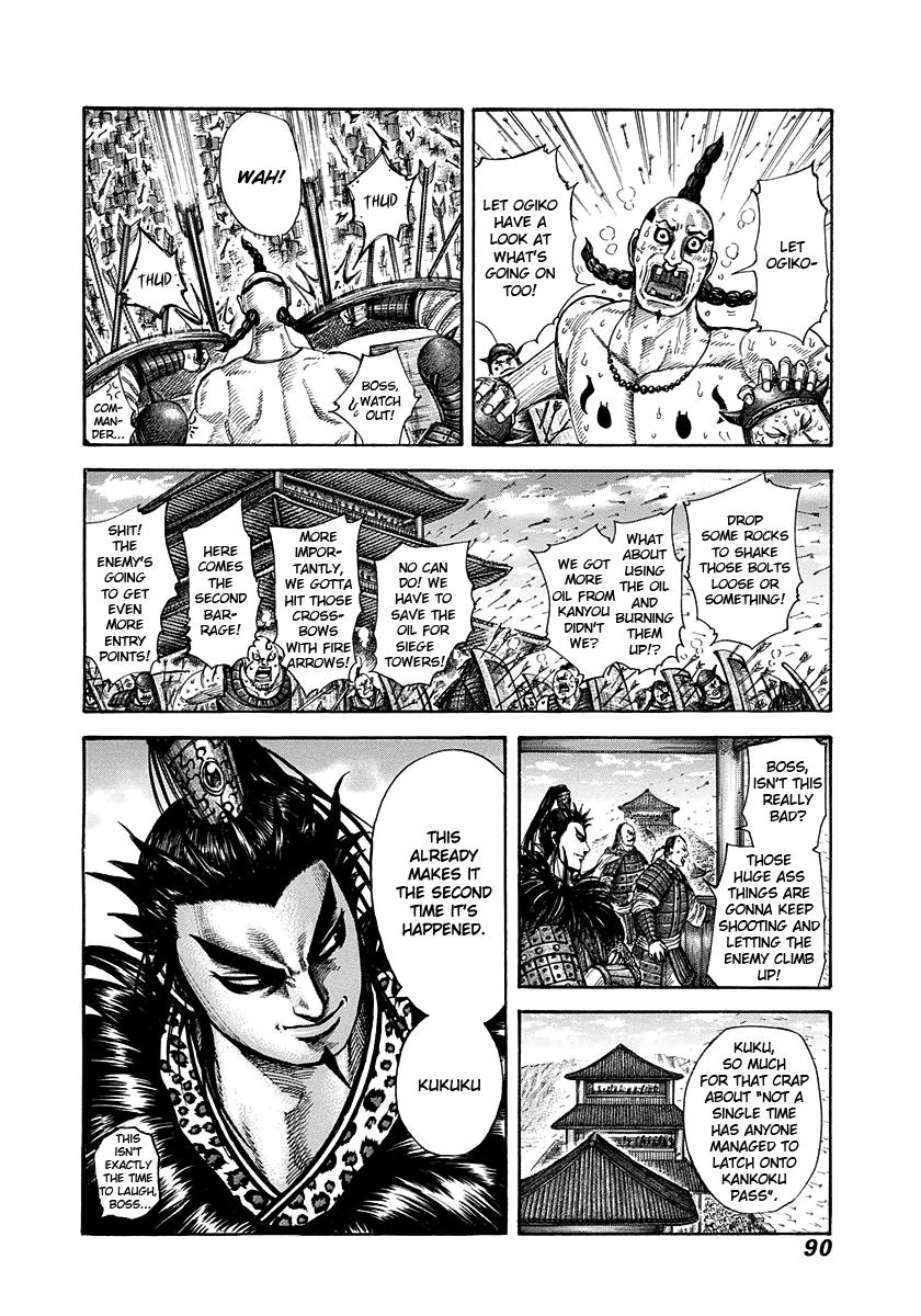 Chapter 299 — Chapter 299 — Page 14
