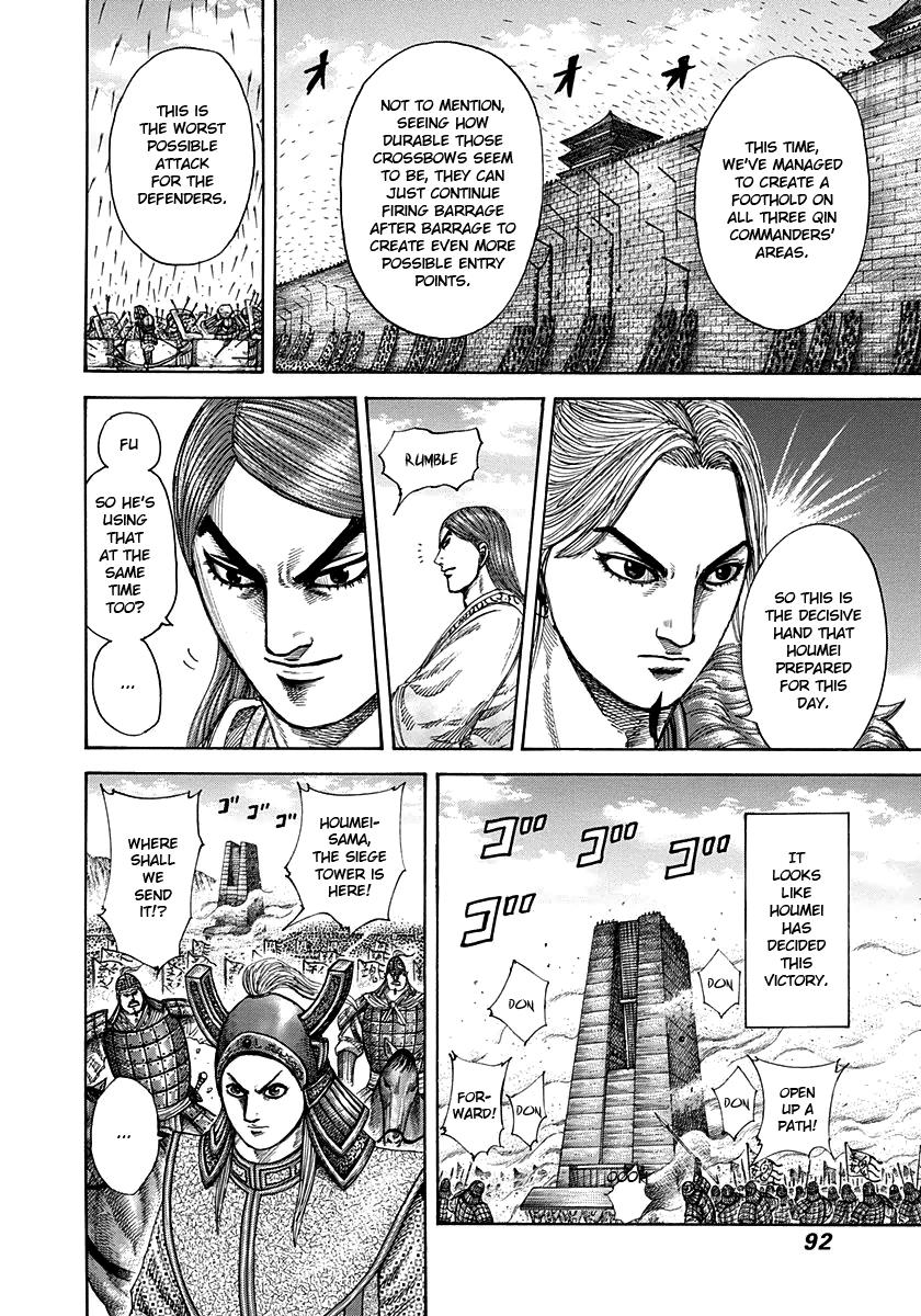 Chapter 299 — Chapter 299 — Page 16