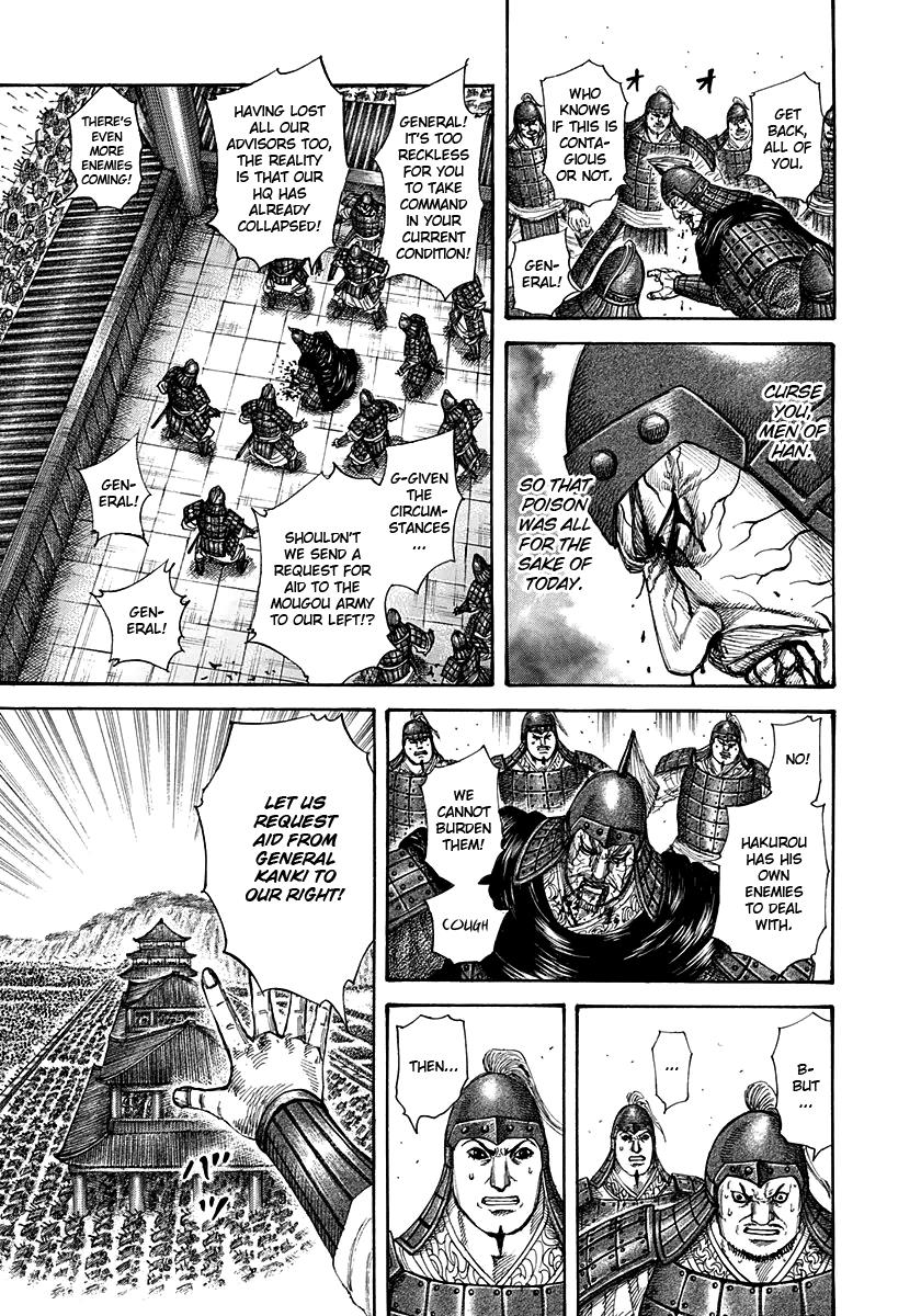 Chapter 299 — Chapter 299 — Page 19