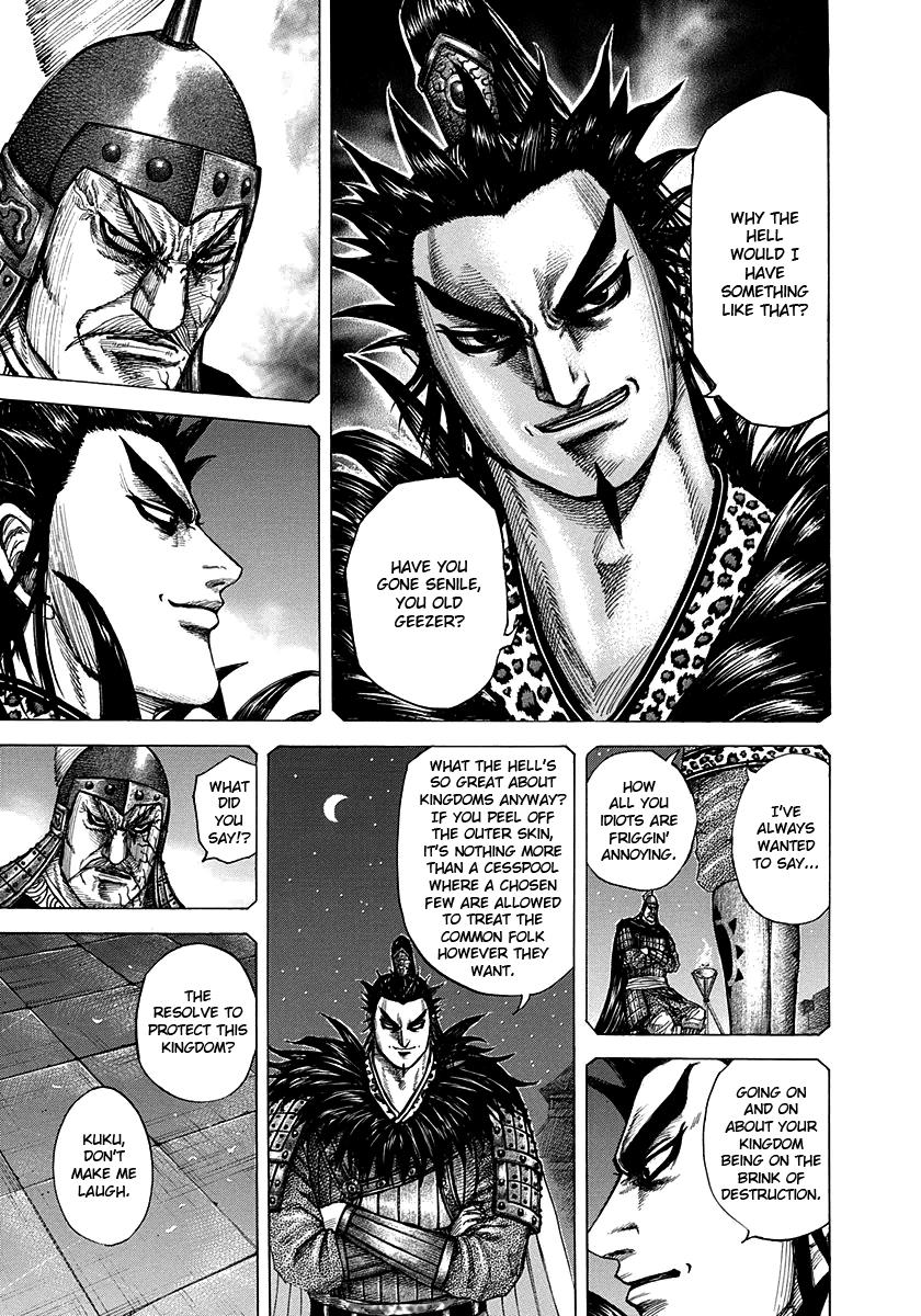 Chapter 299 — Chapter 299 — Page 21