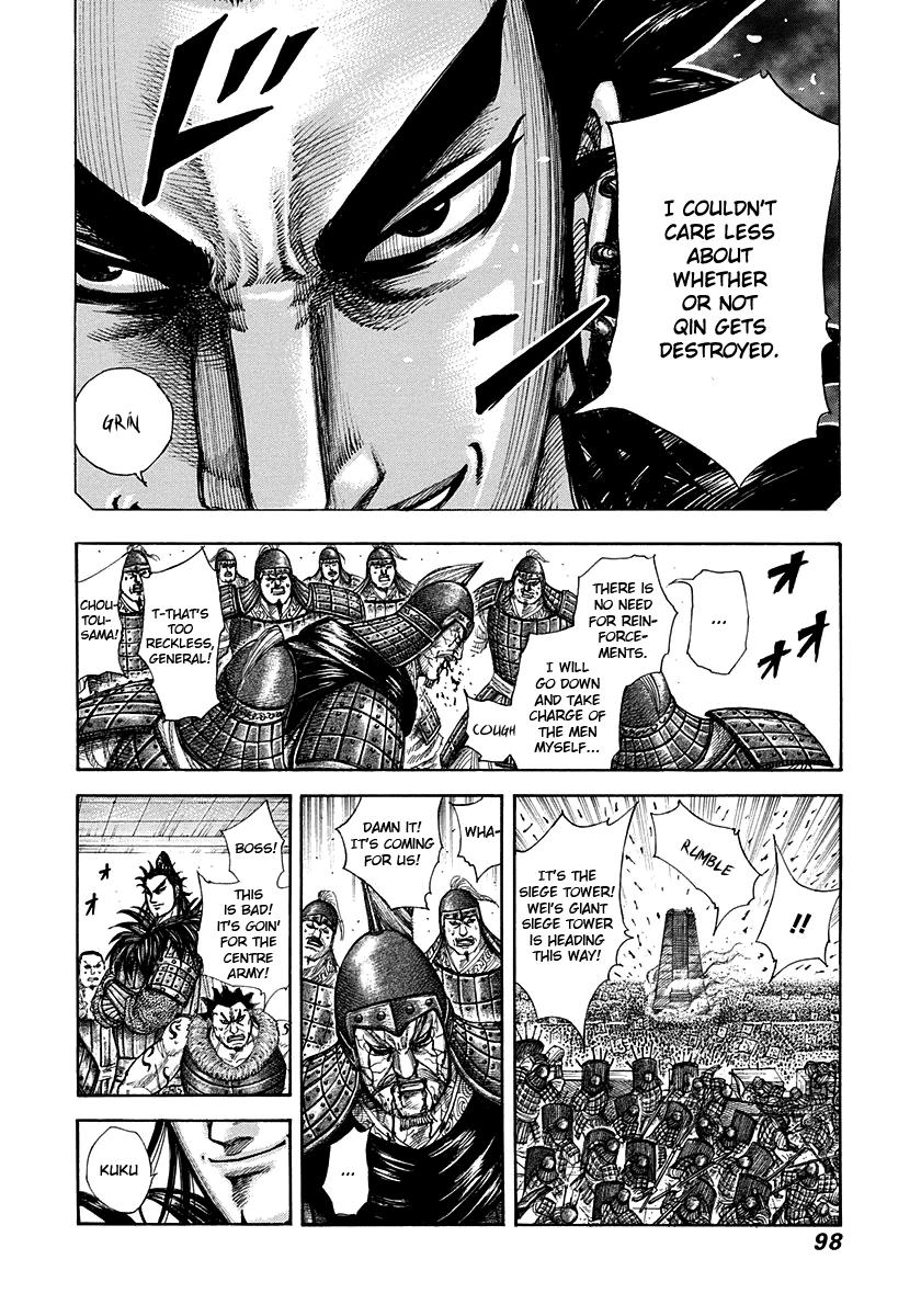 Chapter 299 — Chapter 299 — Page 22