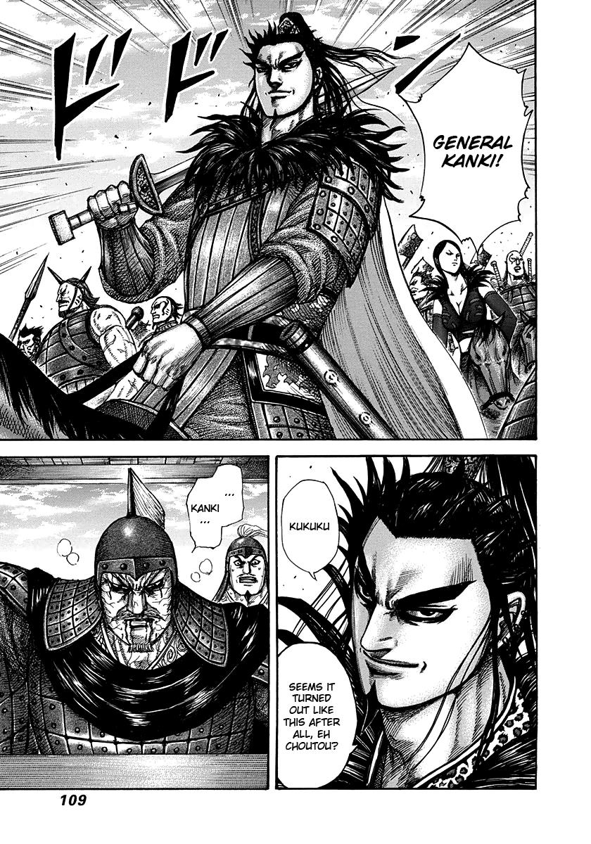 Kingdom Chapter 298