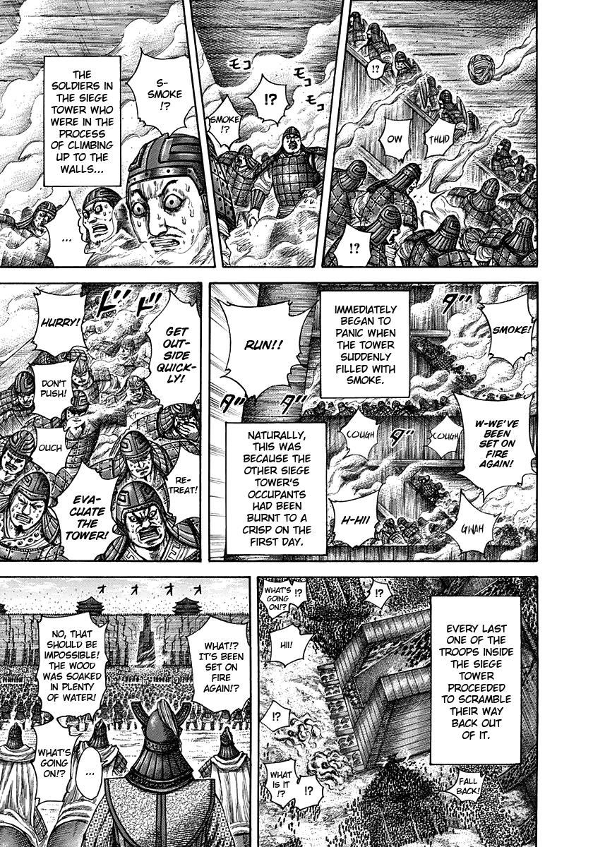 Kingdom Chapter 298